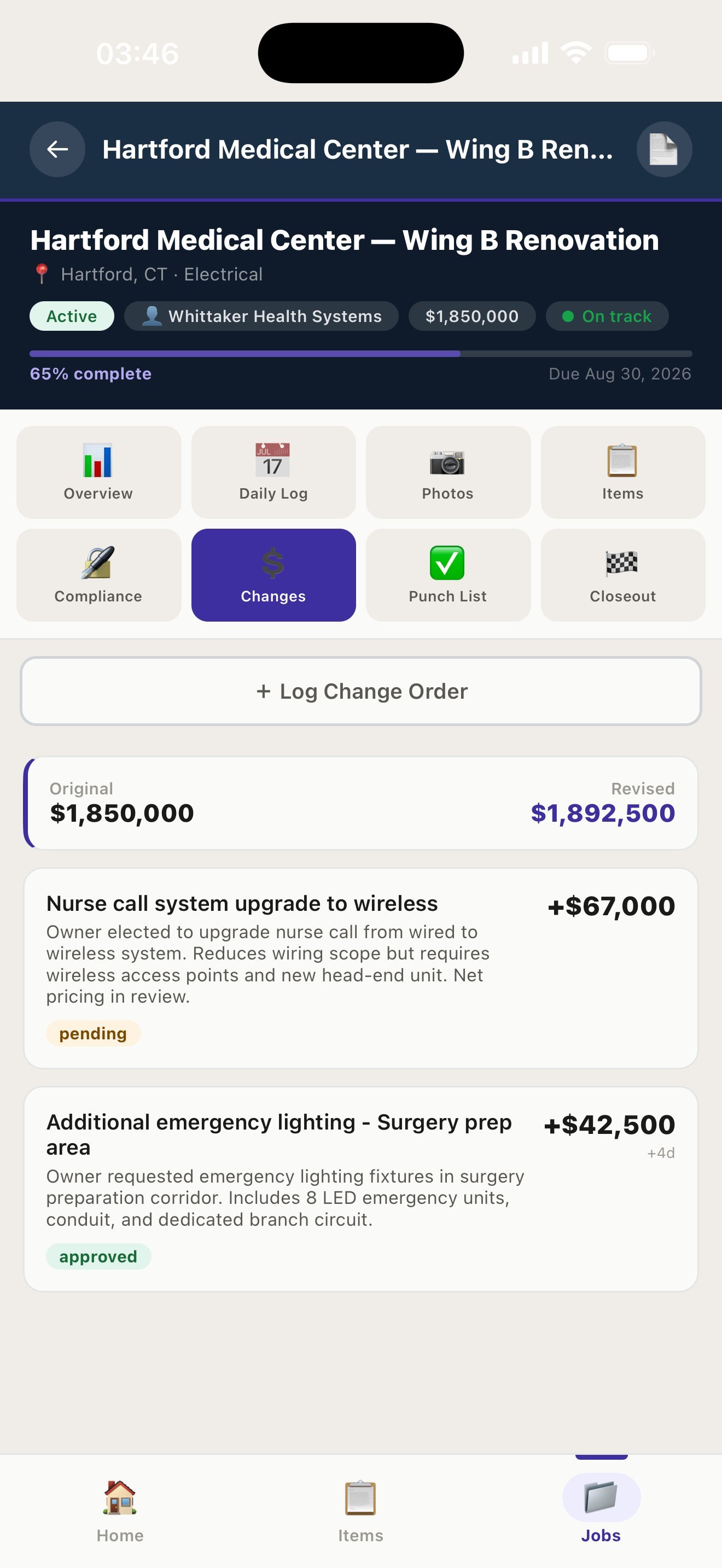 Change orders screen